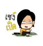 Fat girl is richy（個別スタンプ：27）