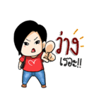 Fat girl is richy（個別スタンプ：28）