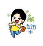 Fat girl is richy（個別スタンプ：29）