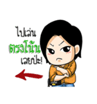Fat girl is richy（個別スタンプ：30）