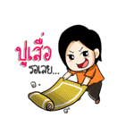 Fat girl is richy（個別スタンプ：31）