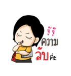 Fat girl is richy（個別スタンプ：36）