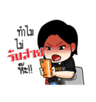 Fat girl is richy（個別スタンプ：37）