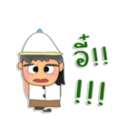 Seta.V1（個別スタンプ：22）