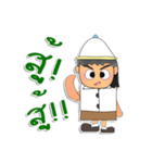 Seta.V1（個別スタンプ：39）