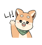 Hello baby Shibong！（個別スタンプ：2）