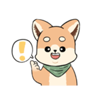 Hello baby Shibong！（個別スタンプ：8）