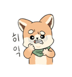 Hello baby Shibong！（個別スタンプ：21）