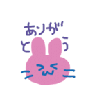 うさねこたっぷり（個別スタンプ：5）