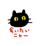 うさねこたっぷり（個別スタンプ：18）