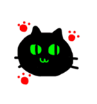うさねこたっぷり（個別スタンプ：20）