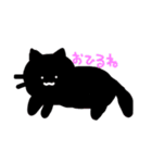 うさねこたっぷり（個別スタンプ：21）