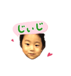 みと（個別スタンプ：1）