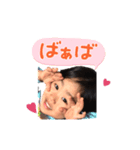 みと（個別スタンプ：2）