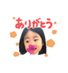 みと（個別スタンプ：3）