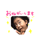 みと（個別スタンプ：4）