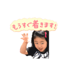 みと（個別スタンプ：5）