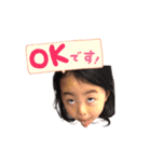 みと（個別スタンプ：8）