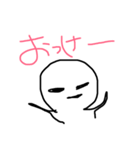 あいさつ、曜日（個別スタンプ：6）