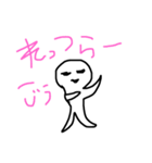 あいさつ、曜日（個別スタンプ：8）