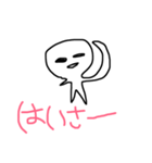 あいさつ、曜日（個別スタンプ：10）