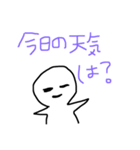 あいさつ、曜日（個別スタンプ：25）