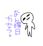 あいさつ、曜日（個別スタンプ：36）