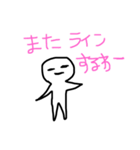 あいさつ、曜日（個別スタンプ：37）