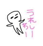 あいさつ、曜日（個別スタンプ：39）