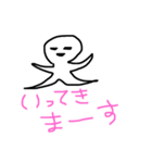 あいさつ、曜日（個別スタンプ：40）