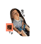 I LOVE2 SON（個別スタンプ：3）