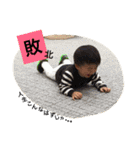 I LOVE2 SON（個別スタンプ：7）