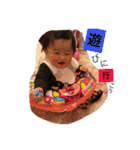 I LOVE2 SON（個別スタンプ：10）