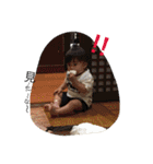 I LOVE2 SON（個別スタンプ：13）