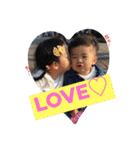 I LOVE2 SON（個別スタンプ：15）