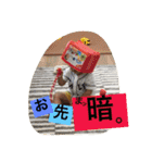 I LOVE2 SON（個別スタンプ：16）