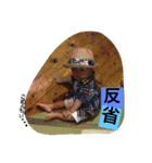 I LOVE2 SON（個別スタンプ：22）