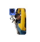 I LOVE2 SON（個別スタンプ：23）