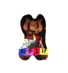 I LOVE2 SON（個別スタンプ：26）