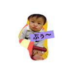 I LOVE2 SON（個別スタンプ：27）