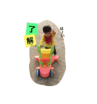 I LOVE2 SON（個別スタンプ：31）