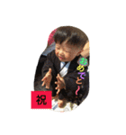 I LOVE2 SON（個別スタンプ：32）