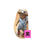 I LOVE2 SON（個別スタンプ：36）