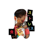 I LOVE2 SON（個別スタンプ：37）