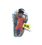 I LOVE2 SON（個別スタンプ：38）