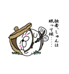 【しゅん】あざらし侍（個別スタンプ：23）