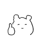 もくもくま 1（個別スタンプ：4）
