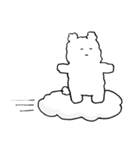 もくもくま 1（個別スタンプ：11）