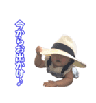 chiiiko（個別スタンプ：3）