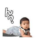 chiiiko（個別スタンプ：6）